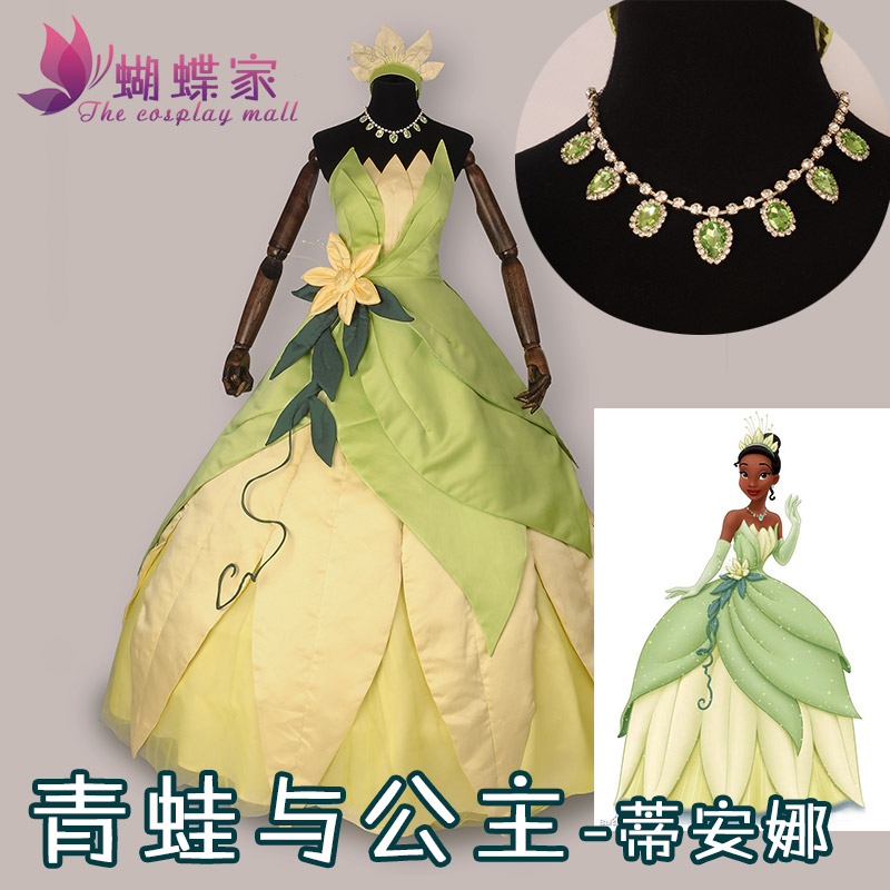 Men'S Accessories For Christmas - Princess Tiana Dress Cosplay Costume Carnival
