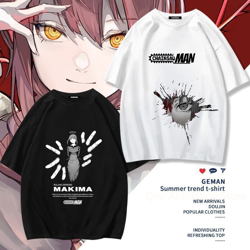 Men'S Accessories For Christmas - Chainsaw Man Anime Makima Pochita Peripheral
