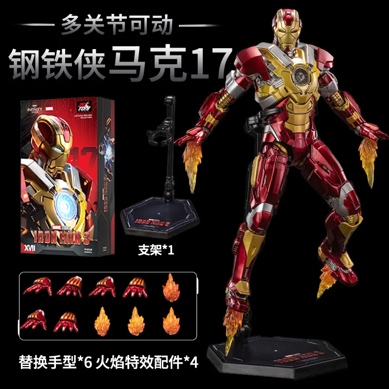 Men Accessories Mk - ZD Toys The Avengers Iron Man
