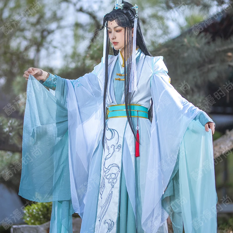 Shi Qingxuan Cosplay Costume F - Men'S Accessories For Christmas 评论和价格