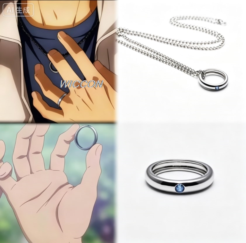 Anime Women Rings Okkotsu Yuta - Men Accessories Necklace 评论和价格