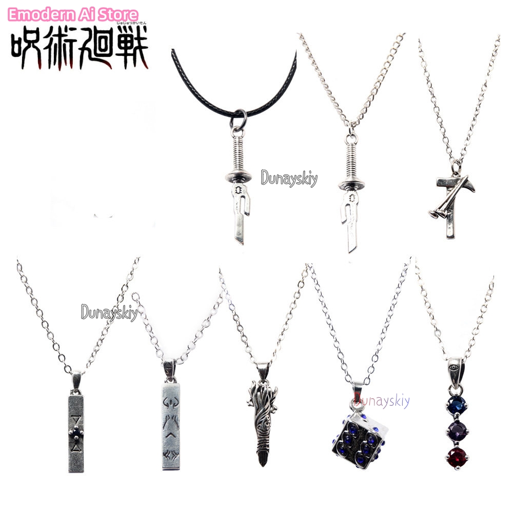 Megumi Fushiguro Yuji Itadori  - Men Accessories Necklace 评论和价格