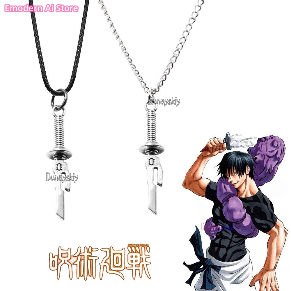 Megumi Fushiguro Yuji Itadori  - Men Accessories Necklace 评论和价格