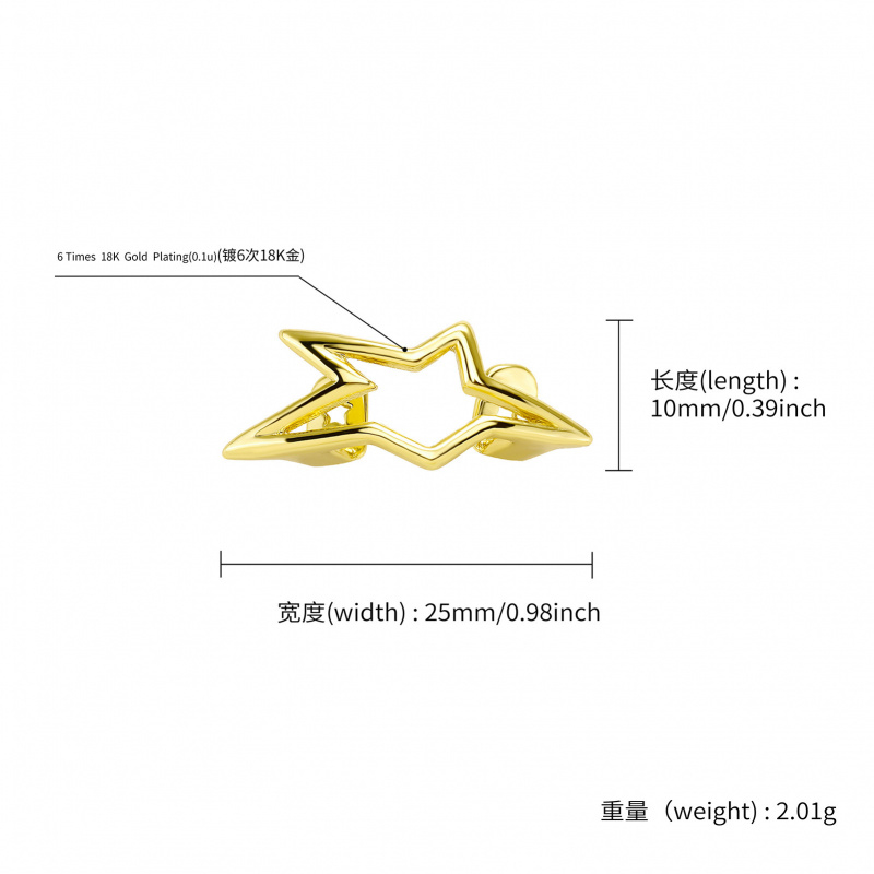 Y2K Cyber Punk Glossy Geometri - Men'S Accessories For Christmas 评论和价格