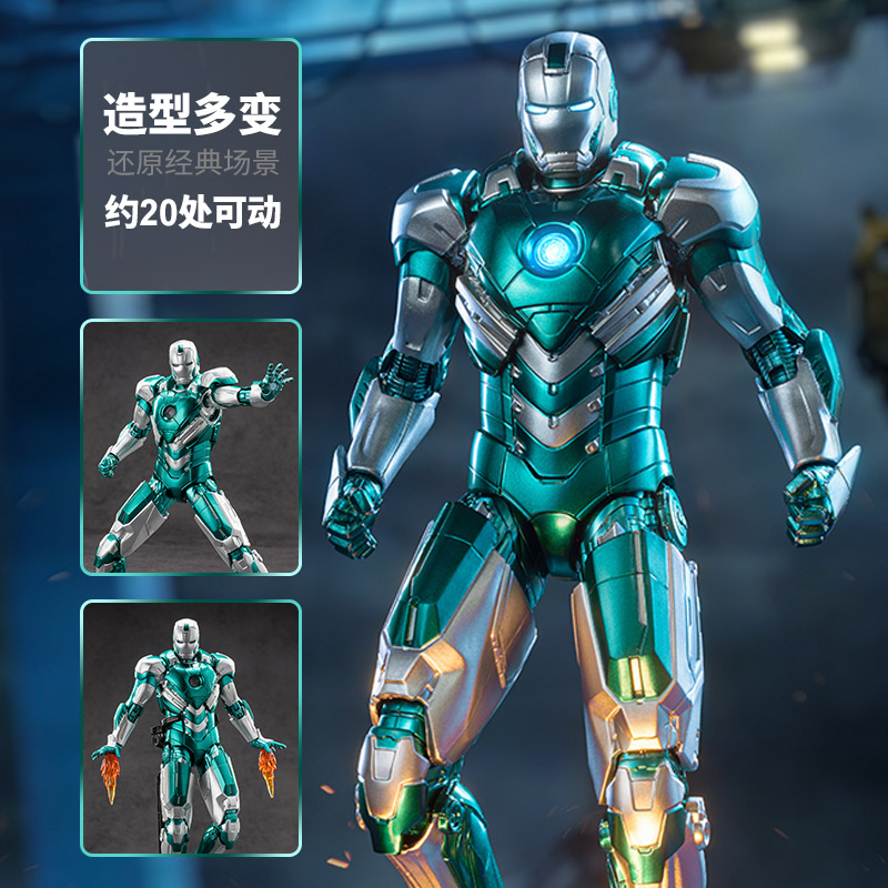 ZD Toys The Avengers Iron Man  - Men Accessories Mk 评论和价格