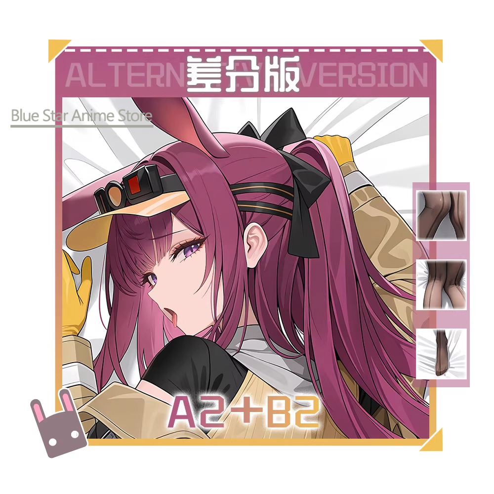 レイ Dakimakura Hing Body Case O - Men'S Accessories Case 评论和价格